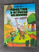 Pamiętnik 8-bitowego wojownika - Nowy wojownik - Cube Kid - Tom 1