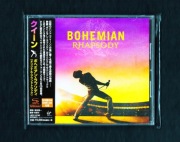 japońskie wydanie w formacie SHMCD Queen Bohemian Rhapsody