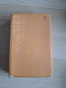 Wańkowicz Królik i oceany. W ślady Kolumba 1975