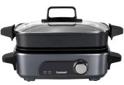 Urządzenie, które zmieni Twoje gotowanie, Multicooker Cuisinart 5w1!