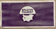 Talon BALKAN TOURIST 0,50 lewa, 1988 rok
