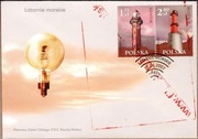 Fdc Fi 4167-68 Latarnie morskie (II)