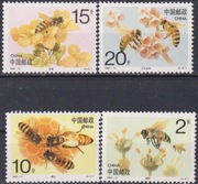 Znaczki Fauna Owady Pszczoły 1993 z Chiny