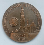 medal Szósty Światowy Dzień Młodzieży, Częstochowa sierpień 1991