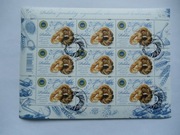 arkusz 5247 Polskie Produkty regionalne kas FDC