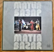 LP Matia Bazar Tournée 1979 EX+