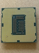 Procesor intel i7 3770k aukcja