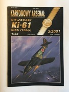 KARTONOWY ARSENAŁ - KAWASAKI Ki-61 HIEN (TONY) skala 1:33 NOWY stan idealny