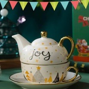 ZESTAW ŚWIĄTECZNY - dzbanek z filiżanką i talerzykiem w ozdobnym pudełku