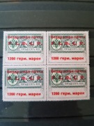 Stara Rosja(Poczta Lotnicza)-blok