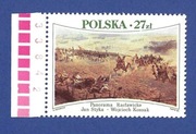 Fi 2819. Panorama Racławicka. Fragment "Panoramy Racławickiej".