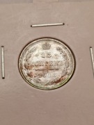 Rosja, Carska, Srebro 15, Kopiejek-1916r.