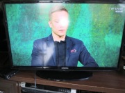 Telewizor Samsung LED UE32EH5000