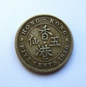 5 Centów 1950 r.  Hongkong