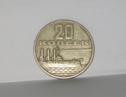 20 kopiejek ZSRR / Rosja, 50. rocznica rewolucji, 1967 r.
