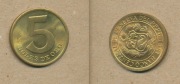 PERU 5 soles de oro 1981 r. 