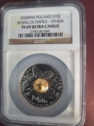 10 zl PEKIN KULA  NGC PF 69 2008