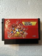 Exciting Boxing - gra na Nintendo Famicom / Pegasus / NES