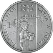 Inwestycja w srebro - Pamięci Ofiar Getta w Łodzi