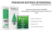 GadFull Bateria kompatybilna z Samsung Galaxy S4 Zamiennik EB-B600BE