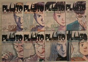 Pluto komplet 1-8