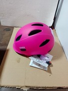 Kask rowerowy dziecięcy UVEX rozmiar 45-50 cm NOWY