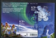 FINLANDIA  2007 MIEDZYNARODOWY ROK POLARNY 
