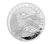 Srebrna Moneta Arka Noego 1 uncja