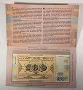 100 KARBOWAŃCÓW w 100 rocznicę wydarzeń rewolucji 