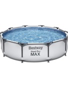 Basen ogrodowy stelażowy,305 x 305 x 76 cm