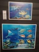 znaczki - fauna, ryby, Malediwy 2000 r. czyste** 