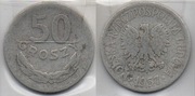 Moneta 50 groszy 1957 PRL