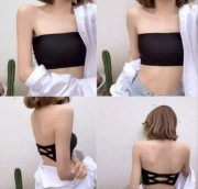 Bezszwowy top typu bandeau
