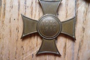 KRZYŻ MOBILIZACYJNY 1912-1913 BRĄZ