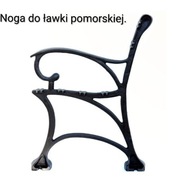 Zeliwna noga do ławki Pomorskiej 