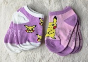 4x SKARPETKI PIKACHU DZIECIĘCE ROZM: 23-26