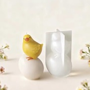 KURCZAK na JAJKU forma silikon 9.2*5.2 do Odlewów Świec Mydła Żywic Gipsu