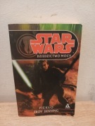 Star wars. Piekło - Troy Denning
