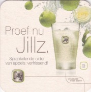 Holandia, Heineken Nederland, Bierbrouwerij (Jillz) Zoeterwoude