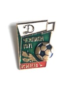 F. K.Dynamo Kijów mistrz ZSRR 1971 rok.Zobacz wszystkie moje działki