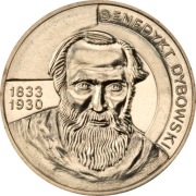 2 zł Polscy podróżnicy i badacze - Benedykt Dybowski 2010 worek menniczy