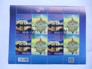 arkusz 5260-61 50 rocznica nawiązania Polsko Tajlandzkich Stosunków kas FDC