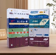 Mini żelazny kontener dekoracyjny do przechowywania małych przedmiotów