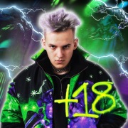 Kubi Producent 18+ płyta nowa