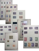 GWATEMALA Kolekcja RARYTAS: Seria 1954 (Scott C197-203) + Bloki USA