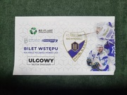 Unia Oświęcim -archiwalny bilet hokejowy
