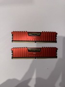 Corsair VENGEANCE LPX