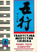 Prawo pięciu elementów - Zbigniew Królicki
