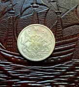 WMG - Wolne Miasto Gdańsk - 1 gulden 1923 r. 