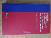 Kardas Małgorzata, Analiza dyrektywalna przepisów KK. 